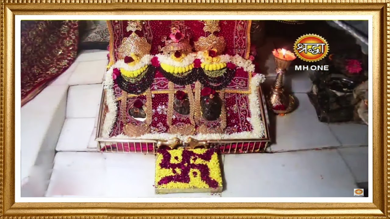Live: Maa Vaishno Devi Aarti From Bhawan | माता वैष्णो देवी आरती | 13 December 2024