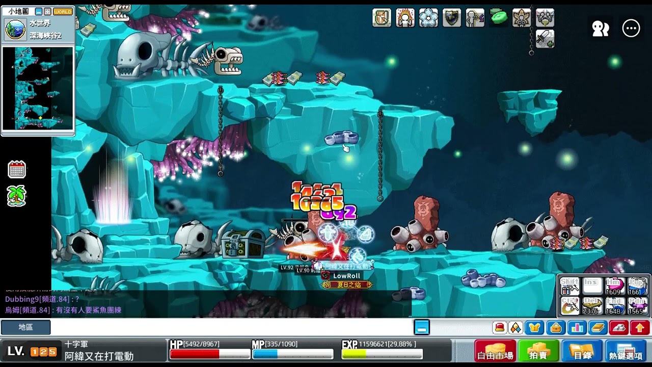 MapleStory Worlds Artale 繁體中文版 125十字軍 單打魚屋配死7          10MIN/約100W