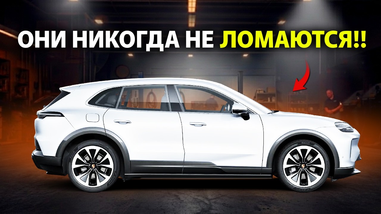 SUV настолько надёжные, что кажутся неубиваемыми!