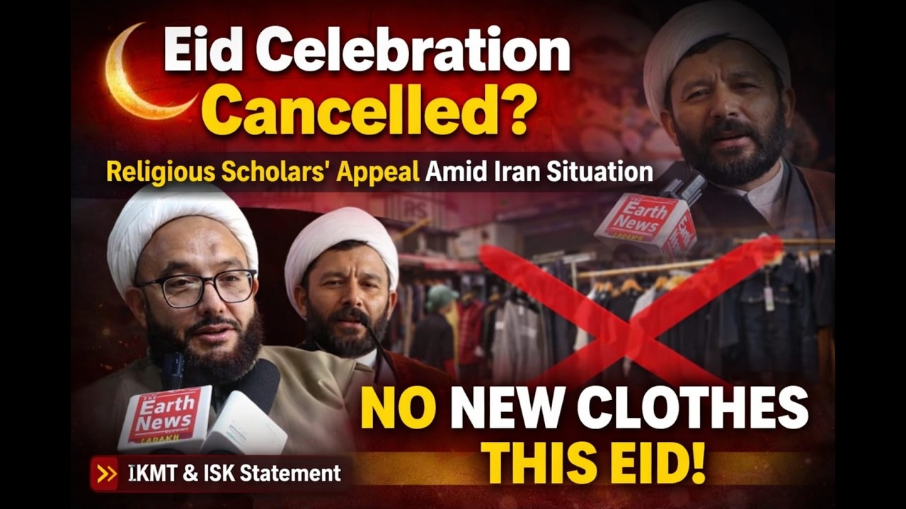Islamic Organisations IKMT & ISK Urge Community to Skip Eid Celebrations