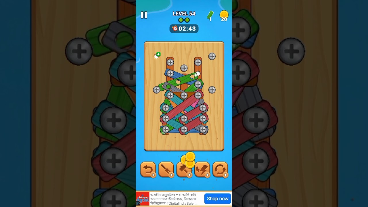 #Wood Screw Puzzle #New Trending game #Puzzle lover's #Try Now #Like  & Subsc