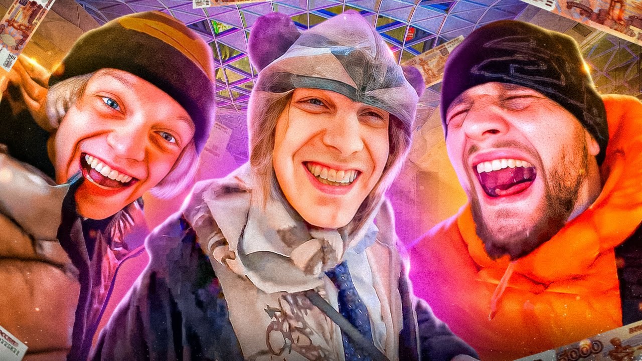 ЛЮТЫЙ УГАР В ТЦ С ПЛОХИМ ПАРНЕМ🤣