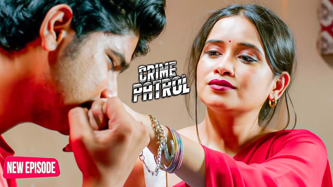 हवस का खौफनाक अंजाम | Crime Patrol  | TV Serial | Full Episode #2026 #क्राइमपेट्रोल #latest #love