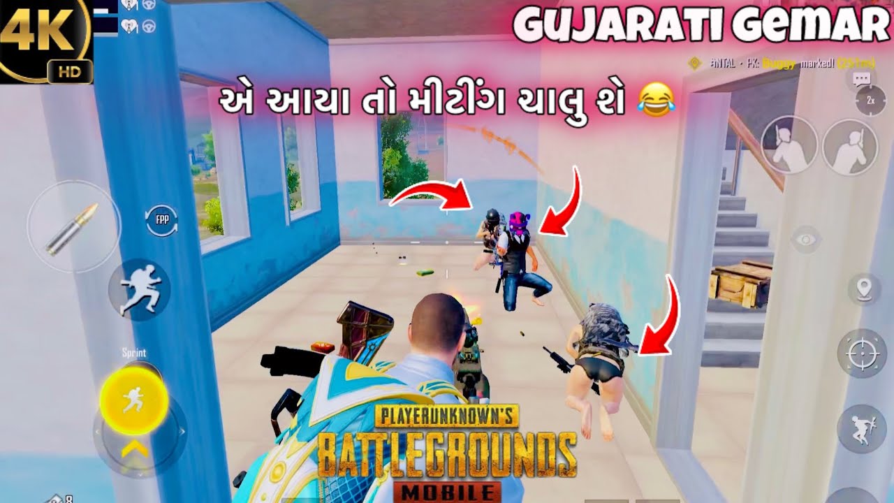 એ આયા તો મીટીંગ ચાલુ શે😂 #tana302 #top #trending #viralvideo #gaming #india #bgmi #youtube #comedy 