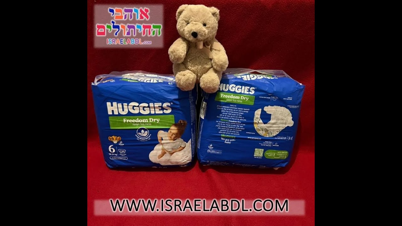 unboxing Opening a package Huggies Freedom Dry 6 - the diaper lovers