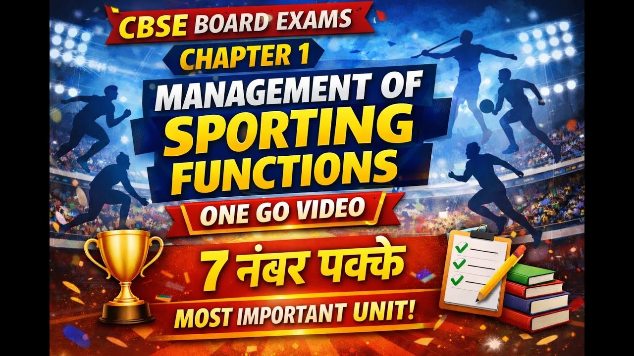 PHYSICAL EDUCATION II CBSE II PLANNING II BOARD II CONTROLLING II FUNCTIONS II SPORTS MANAGEMENT