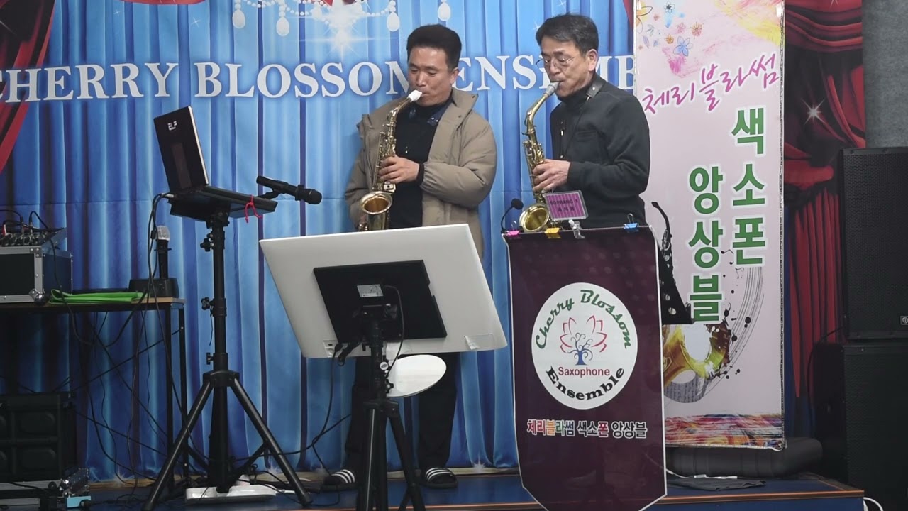 2월 향상음악회 연주-악장&장재경님2
