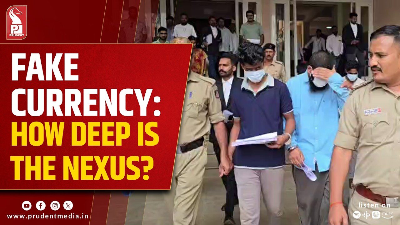 Fake Currency Racket: ₹7 Lakh in Notes Were Circulated?