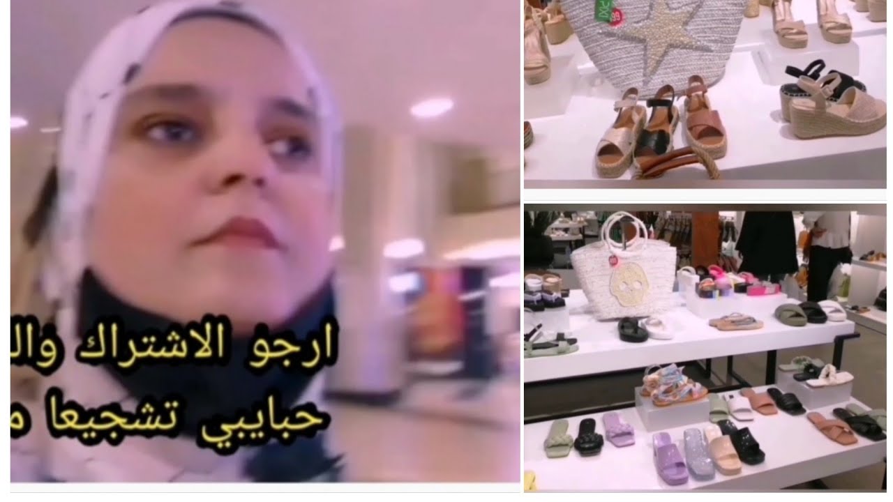 تكملة جولة سيتي ستارز مدينة نصر القاهره وجمالها وتخفيضات الشنط والاحذيه درسات ٢٠٢١ تخفيضات احذية CAT