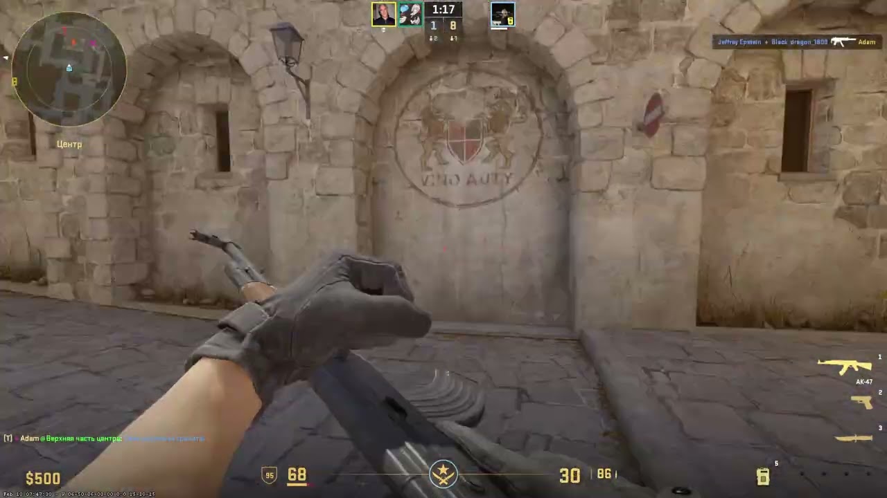 хз че писать