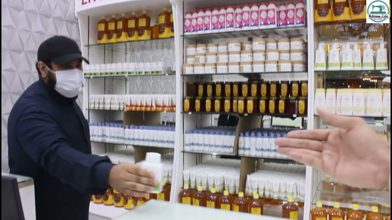 زيارة بنت مكة لشركة vestige