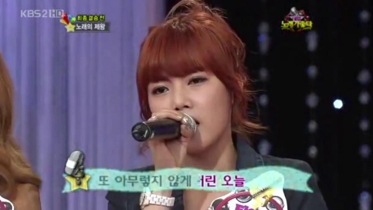 T-ARA Soyeon singing 