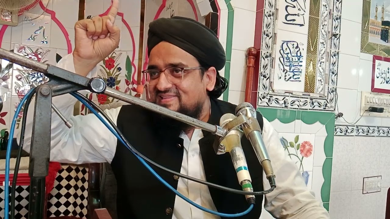 مسلمانوں پر ہونے والے ظلم و ستم پار ٹ1#جناب پروفیسر ڈاکٹرمفتی امتیاز احمد ہاشمی قادری صاحب 3/10/2025