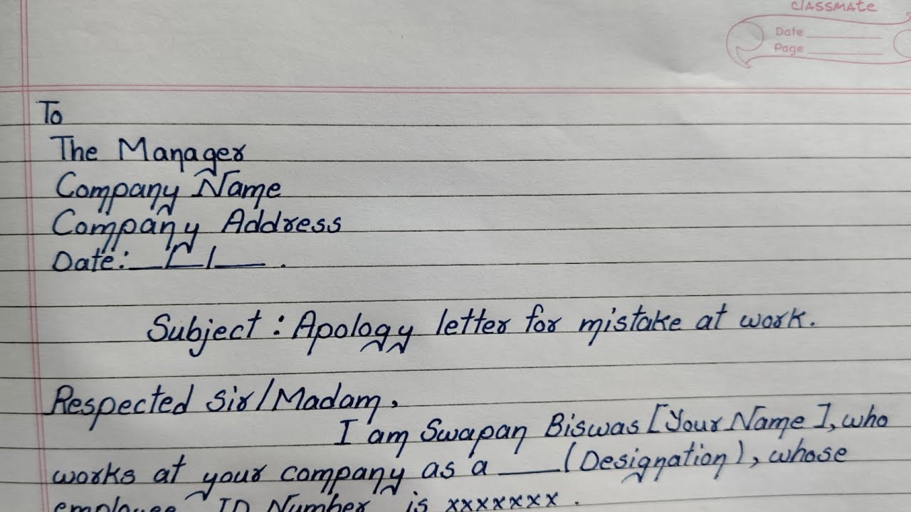 Apology Letter For Mistake At Work |Apology Letter To Company | How To Write Apology Letter To Boss