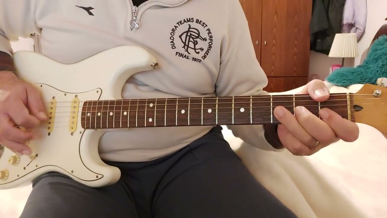 Τρούμπα σέικ (guitar cover)