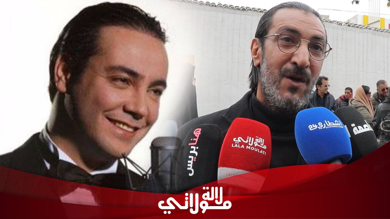من مراسيم دفن الفنان
