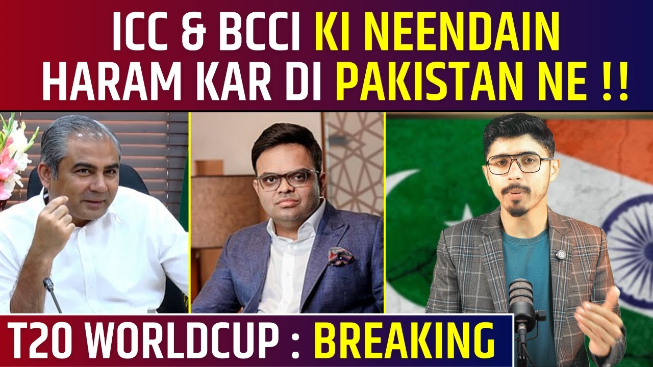 ICC & BCCI Under Pressure After Pakistan Boycotts India Match | T20 World Cup 2026 Crisis