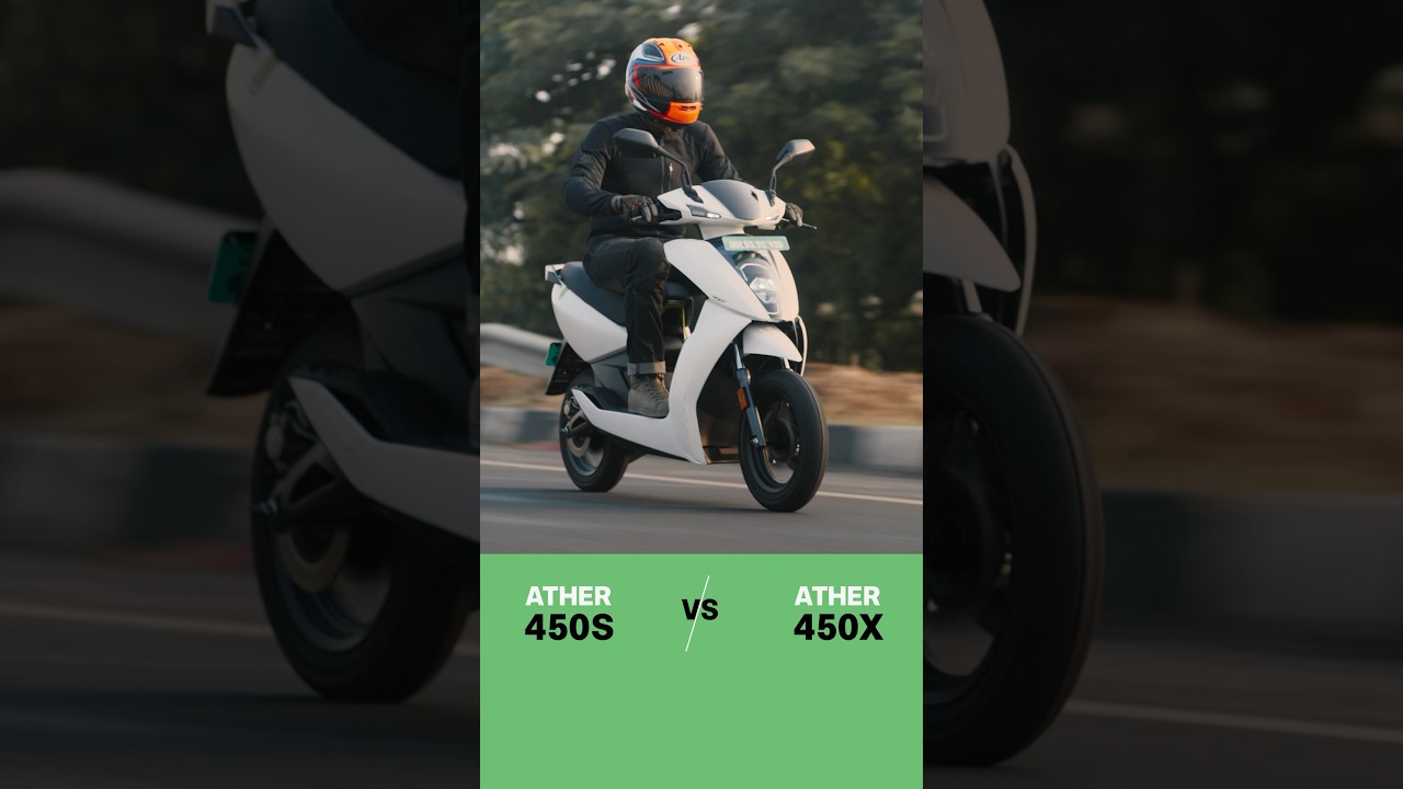 vs Ather 450X | Ather 450S FAQ #8