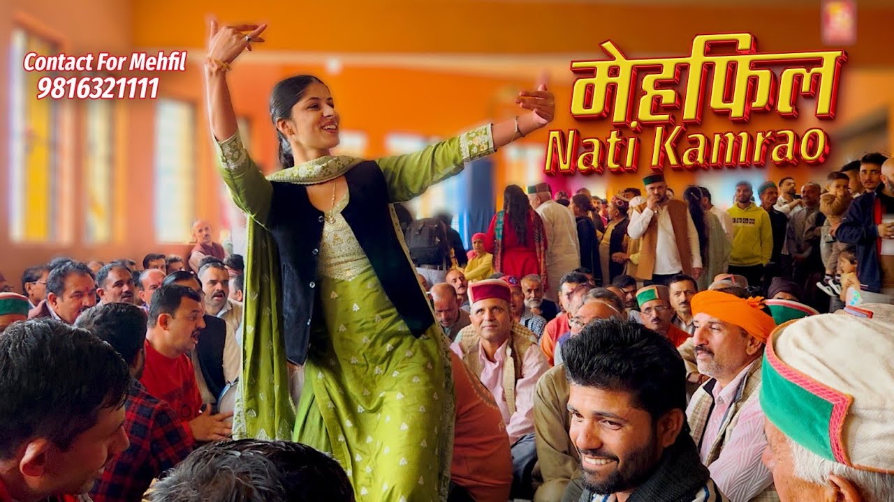 ओ डाली इंद्रा -  Sirmauri Mehfil Nati Kamrao | Mamraj Mamu &Team | TS-Music Live 