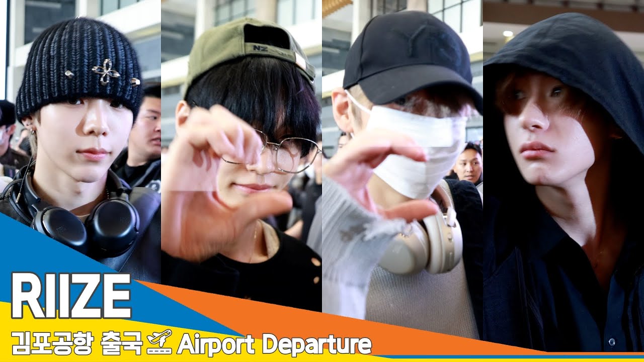 [4K] 라이즈, 꽃보다 더 나은 비주얼 하트❤️(출국) ✈️ RIIZE Airport Departure 24.5.10 Newsen