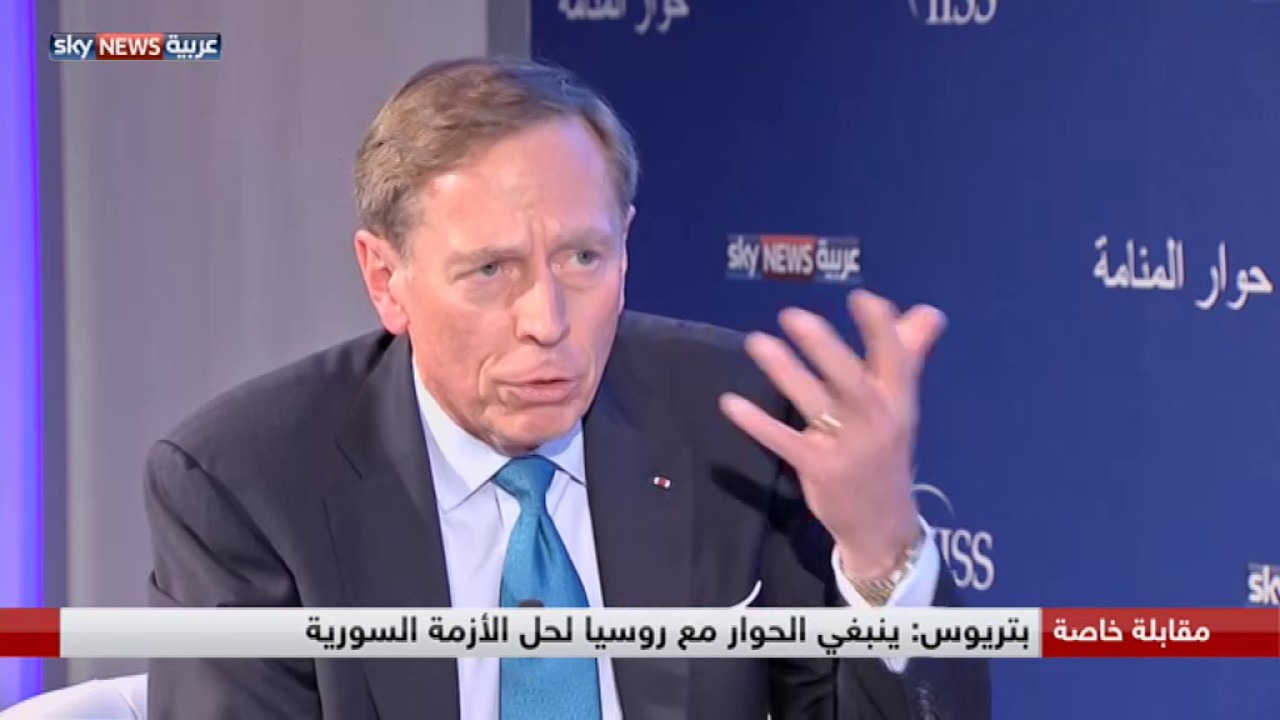 لقاء خاص مع ديفيد بتريوس