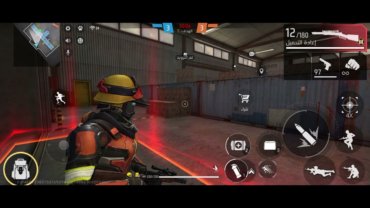 روم ضد ملوك اللهب هزمته الدعم❤️❤️❤️❤️❤️🍯🥰😘