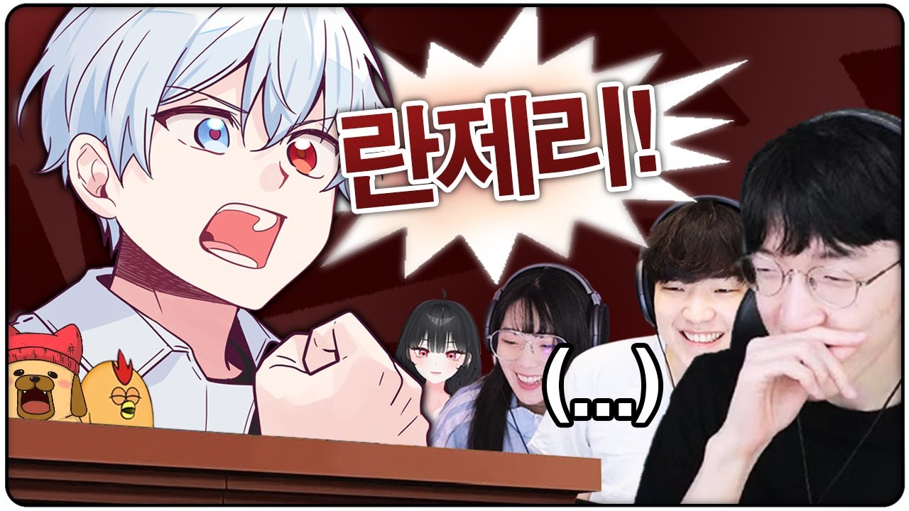 압도적으로 빨리 맞춘 문제  [뇌낮대 하이라이트]