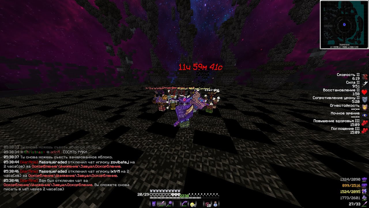 WARMINE RPG NOVICE | I don't see any enemies))