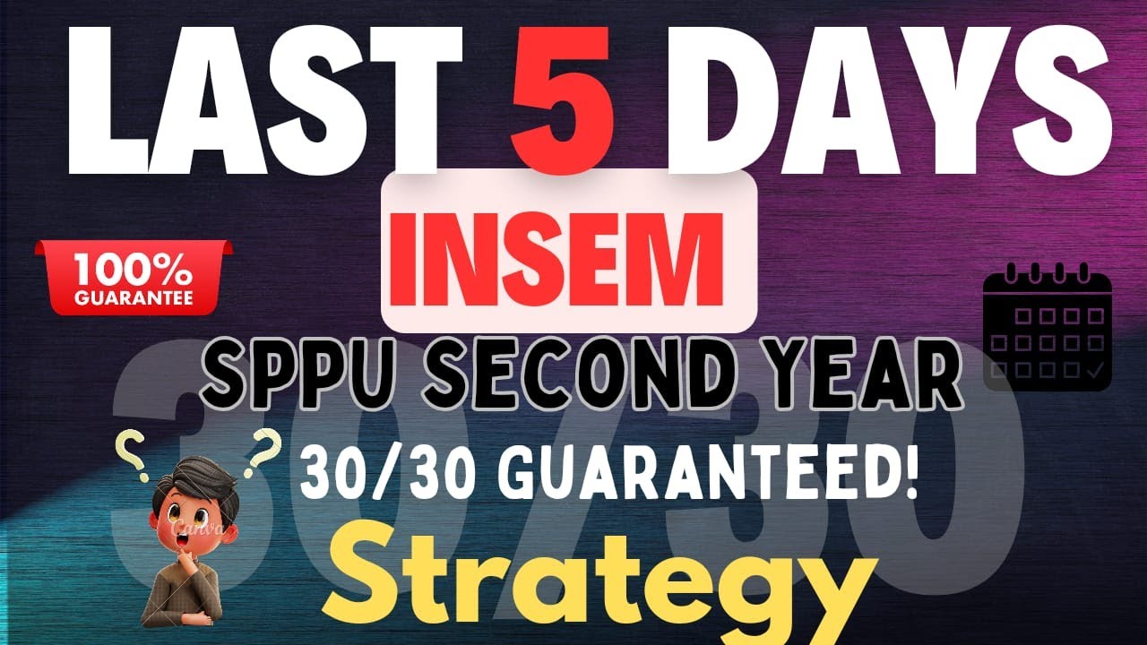 Last 5 Days Final INSEM STRATEGY | SPPU Second Year | 30/30 Guaranteed | HK_OFFICIAL_