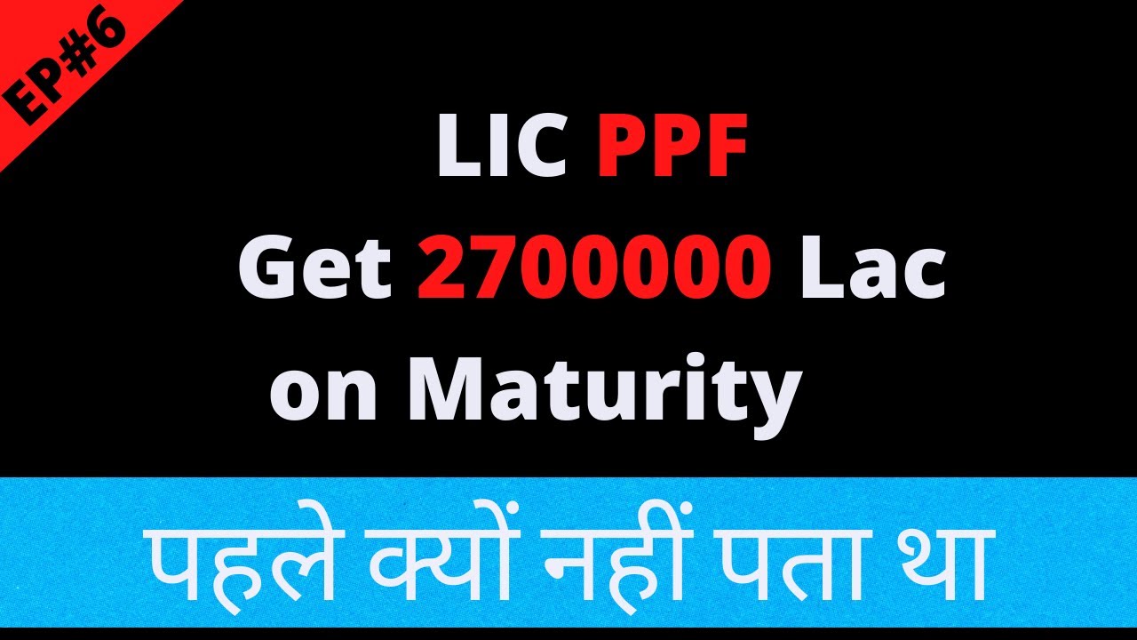 Top LIC policy in 2022 | Best LIC Insurance Plans | Best LIC insurance policy in 2022