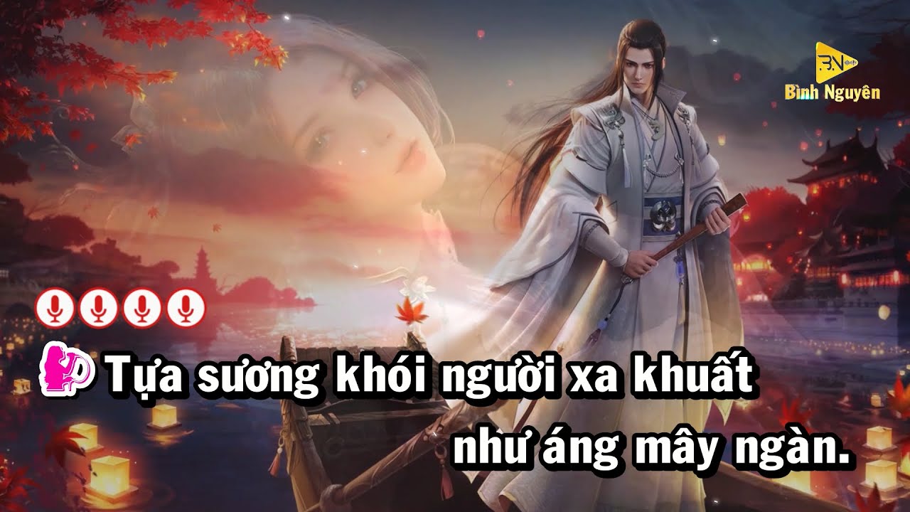 Quẻ Bói(卜卦) | Karaoke Remix | Beat  Nữ | Karaoke Bình Nguyên