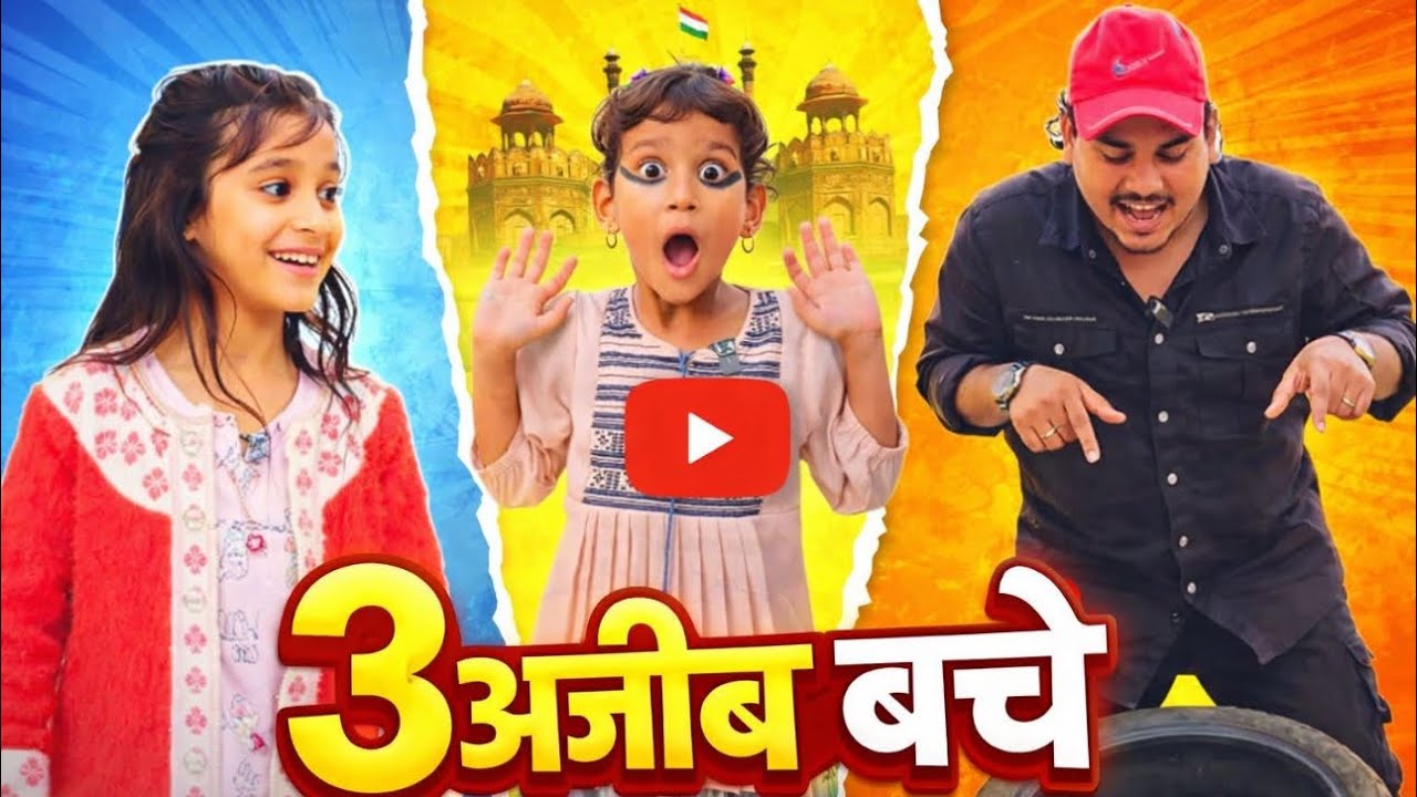 Sukhasan star ka funny comedy😂 