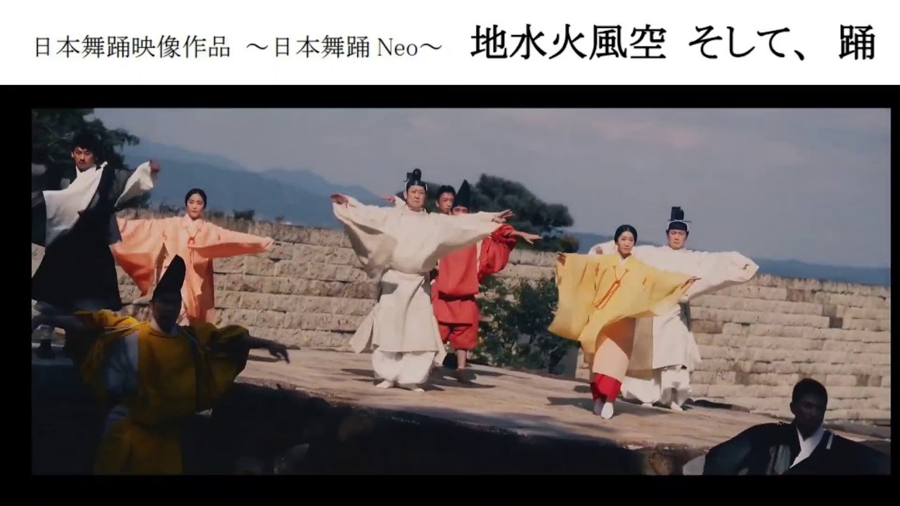 【日本舞踊Neo】フィナーレの総踊りより一部公開！