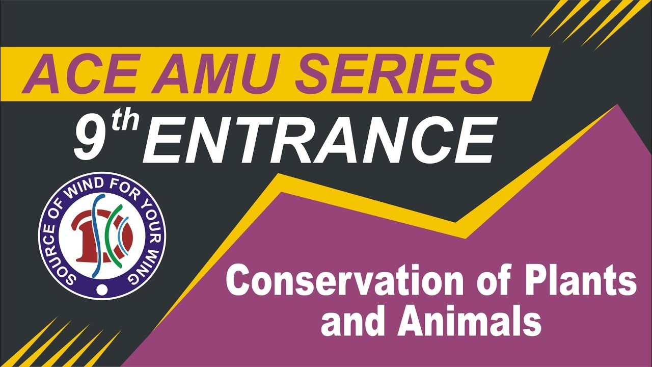AMU 9th Entrance PYQs Solution | Biology |  Duty Society