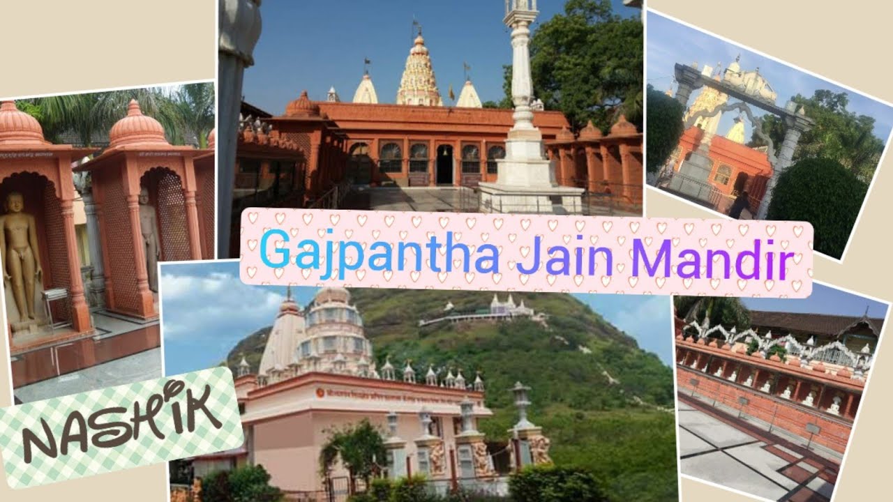 Gajpantha Jain Mandir And Dharamshala full Information Nashik