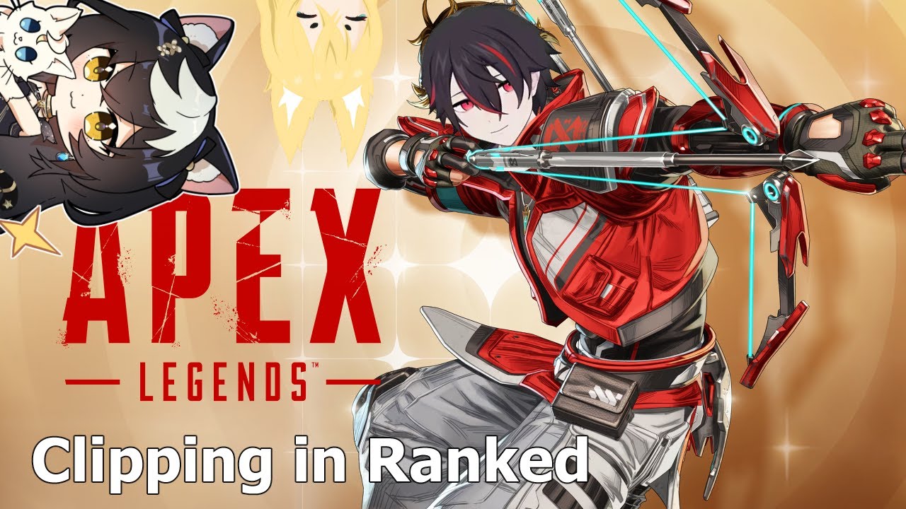 【APEX】Clipping in Ranked