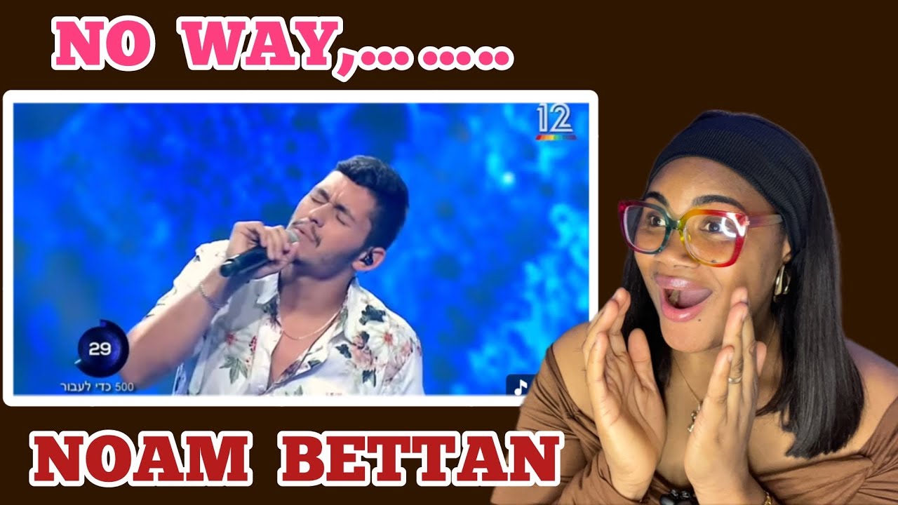 Noam Bettan | נועם בתן - Formidable | אביב או אייל - מי ימצא את תגלית השנה? | נעם בתן – 