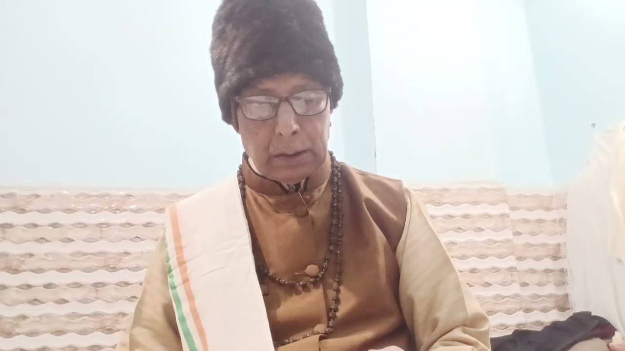 श्रीमद् भागवत गीता पांचवा अध्याय प्रथम खंड