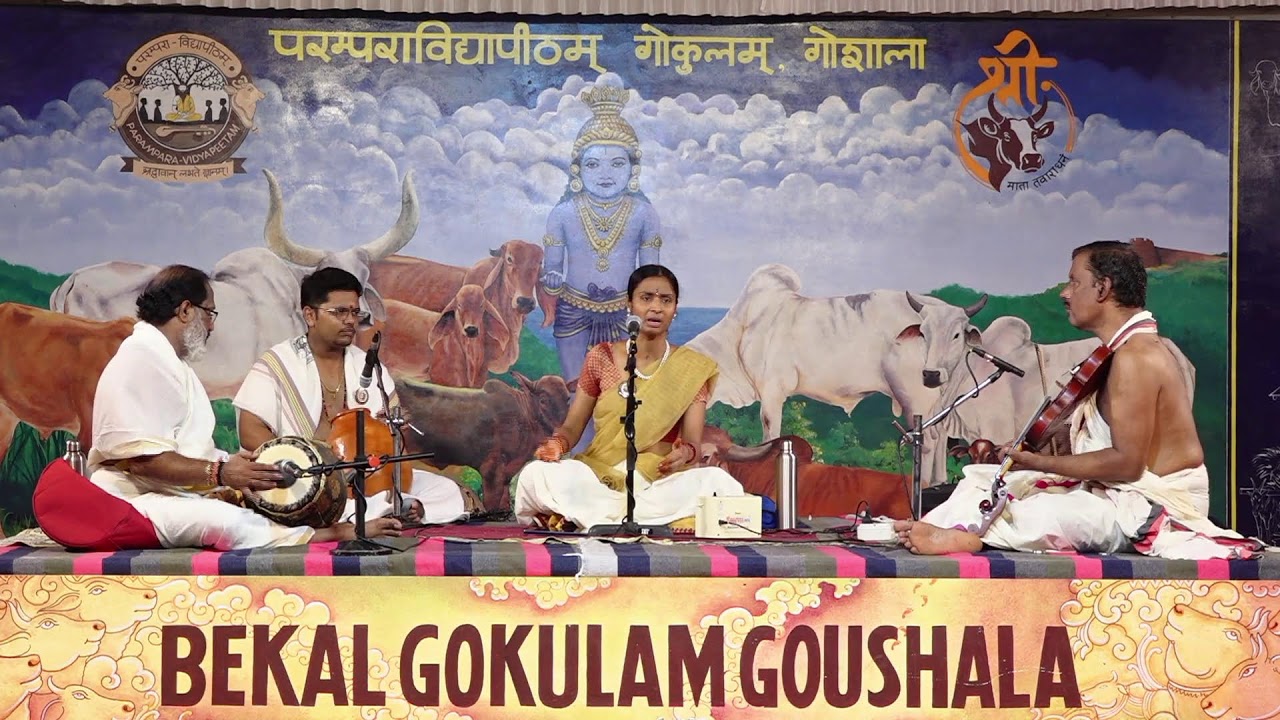 Day 9 Deepavali Sangeethothsavam 2025 Part 1