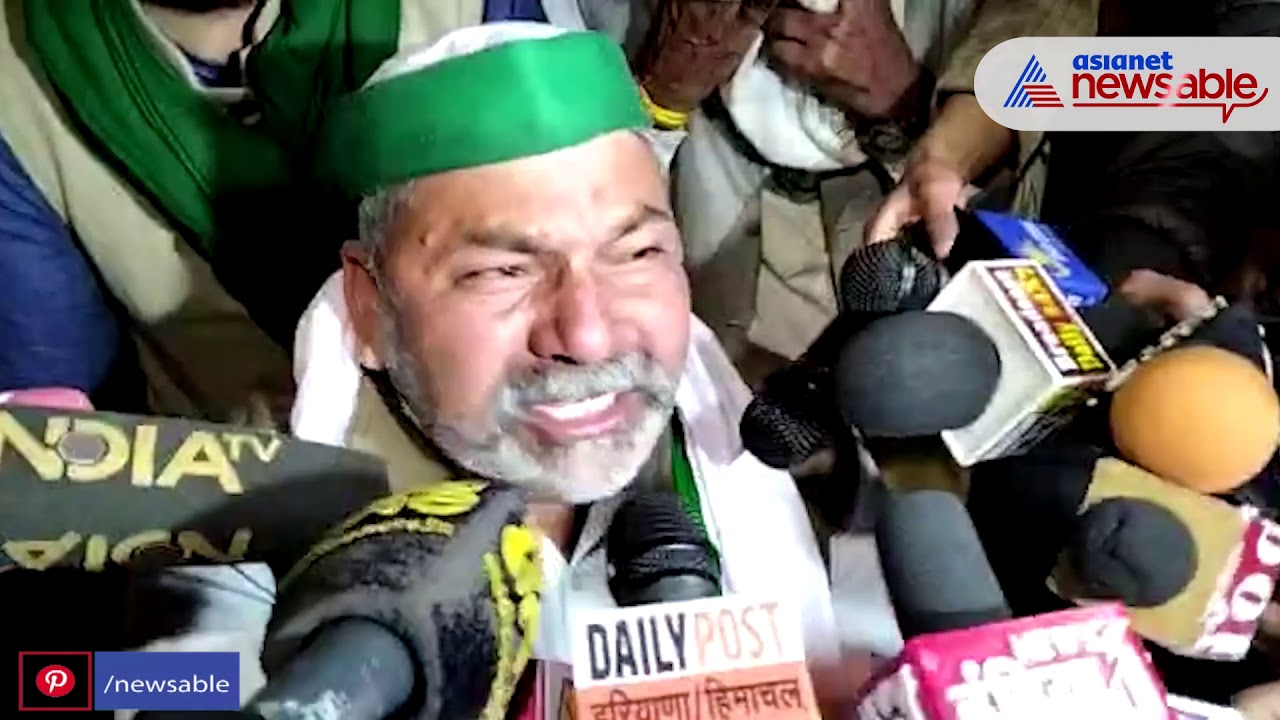 'Emotional' Rakesh Tikait At Ghazipur Border: Will Kill Self, But Not End Protest | Asianet Newsable