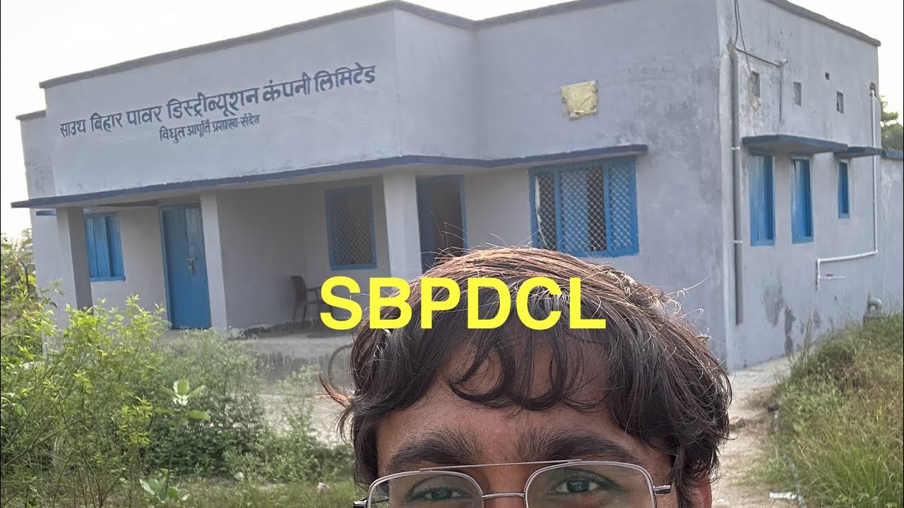 SBPDCL | South Bihar Power Distribution Company Limited | Village | Electricity ⚡️| Vlogs
