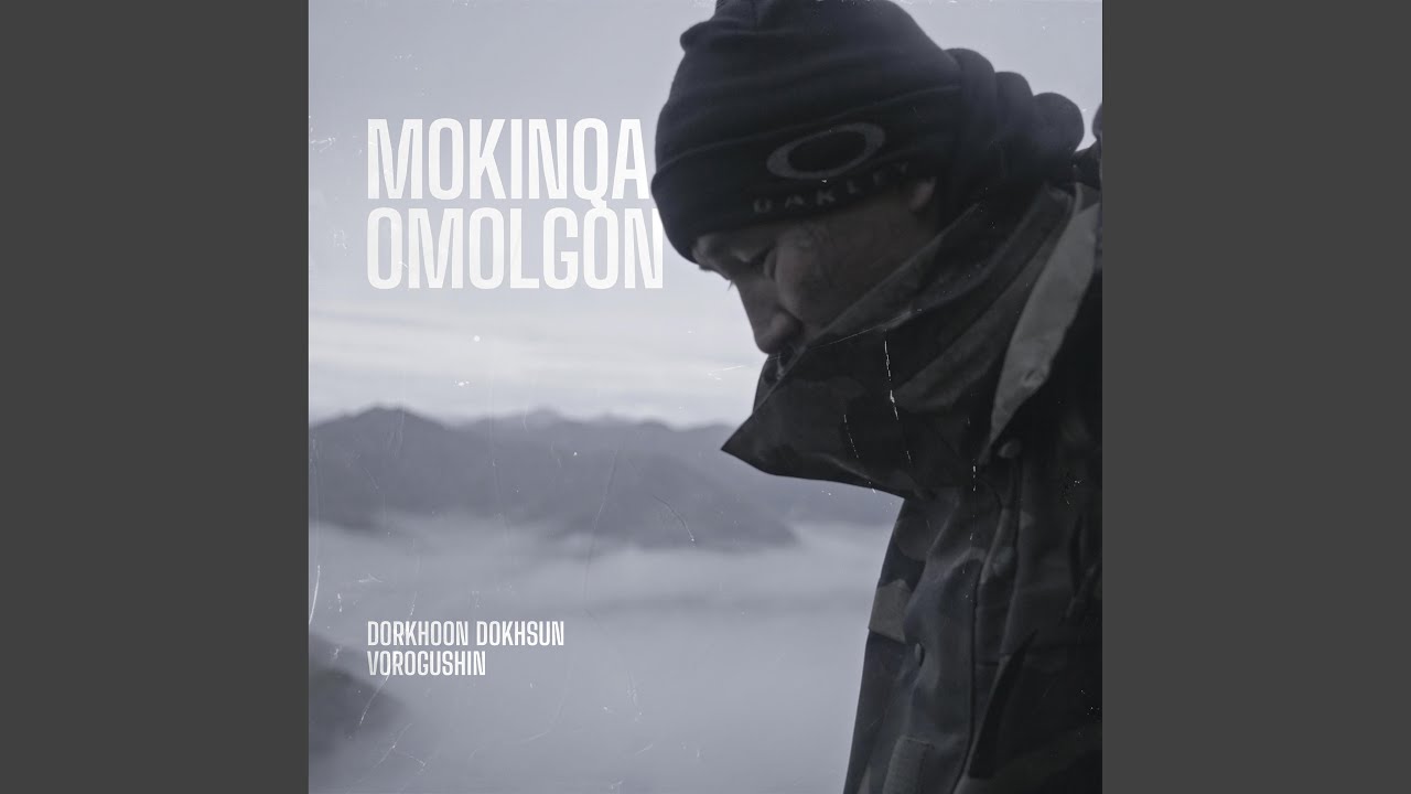 Mokinqa Omolgon