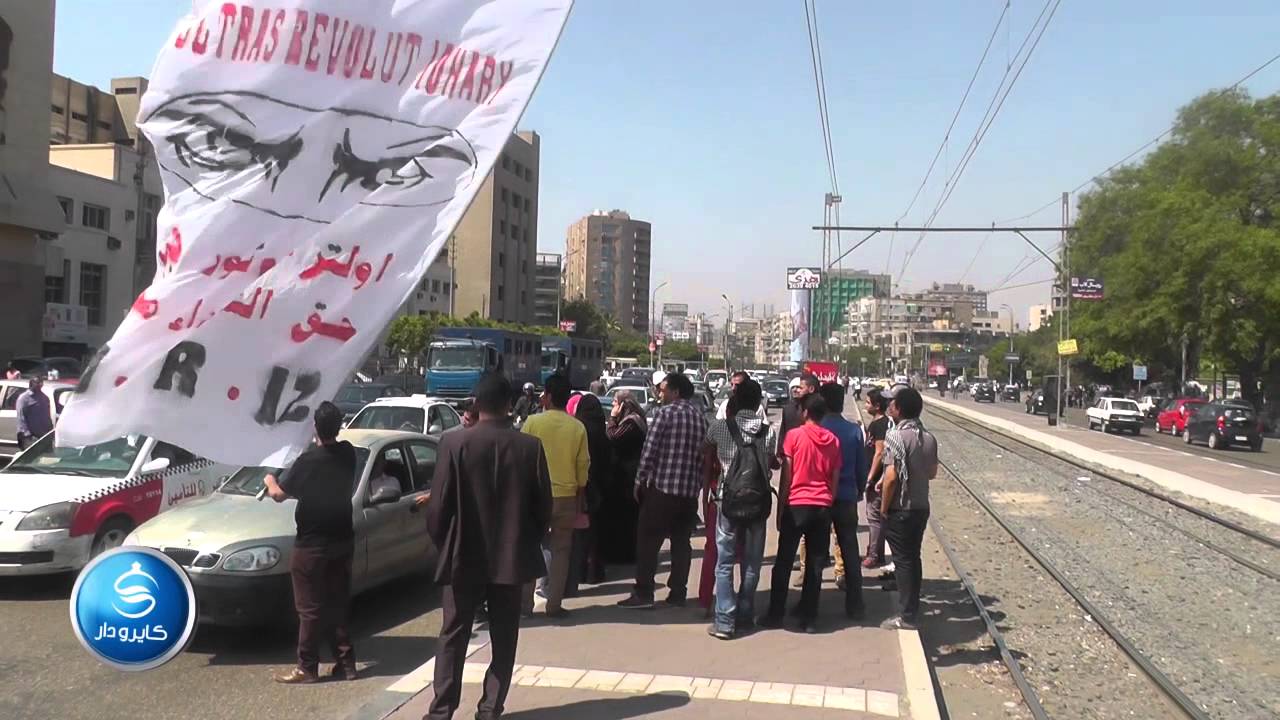 cairo dar