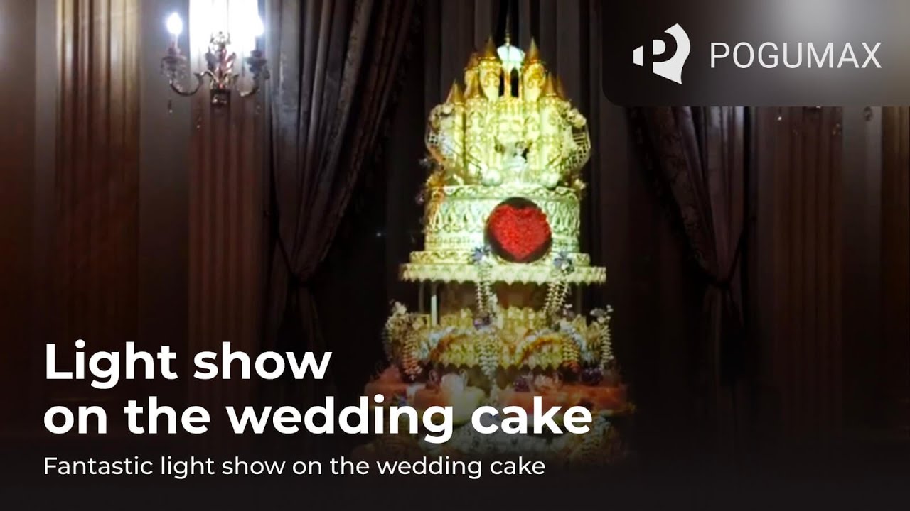 Light show for a wedding cake [POGUMAX]