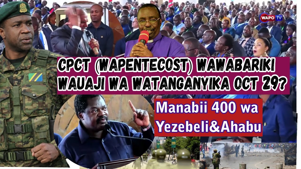 Mbarikiwa kwa hasira 