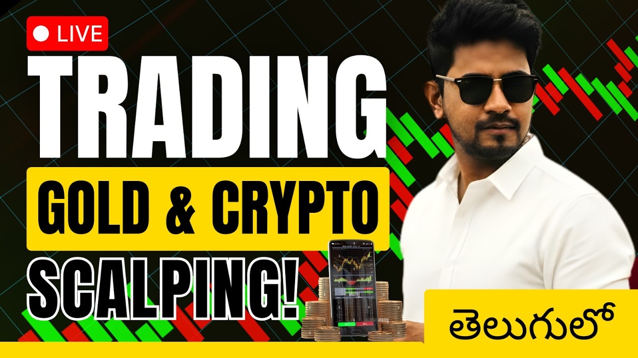 LIVE Gold & Crypto Trading | Market Analysis | Scalping | 16 Feb 2026| Q Trade Journal | Telugu