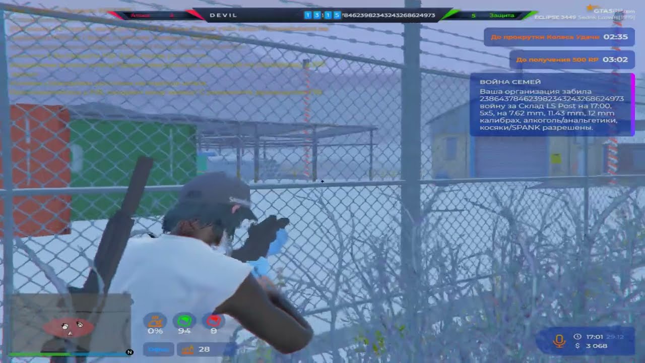 Всех с нг vzp @GTA5RP