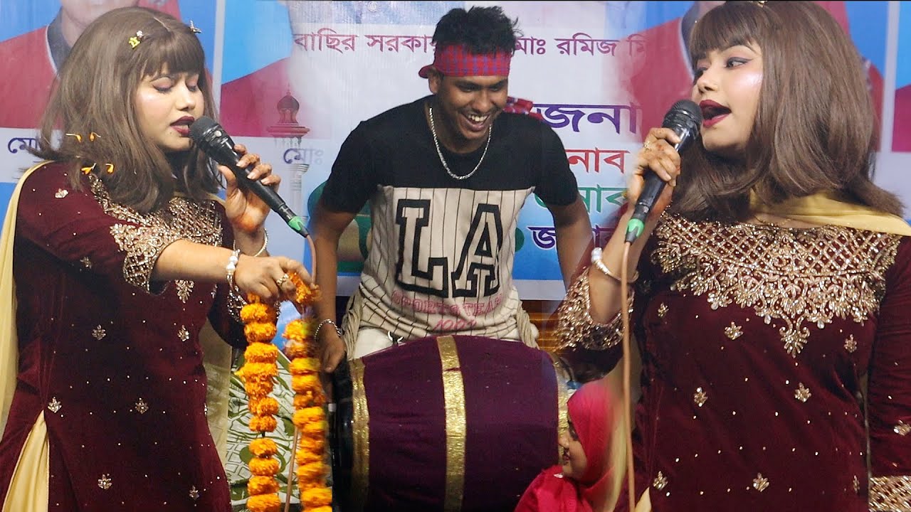 মুন্নি সরকারের গানে ডুলির নাগিন ডান্স । এই কি ছিলো তুমার মনে । dj munni baul gaan । shohag vision