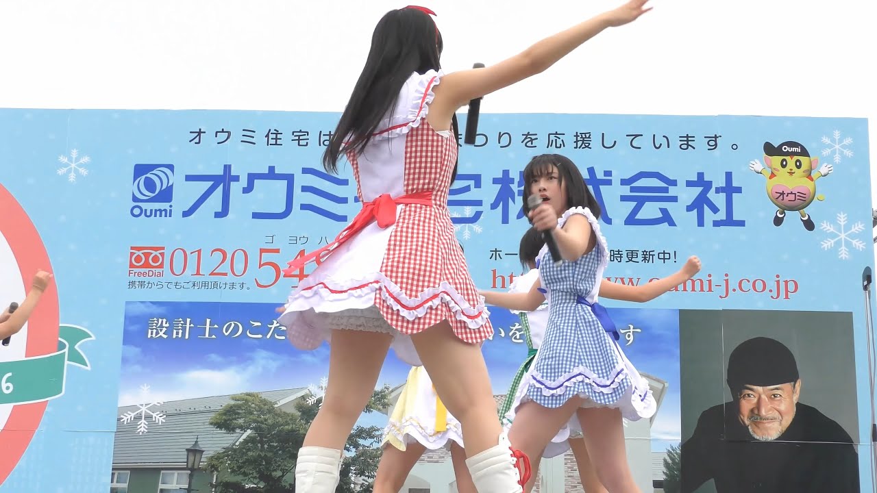 フルーレット【SMILE STEP】　みなくさまつり2016