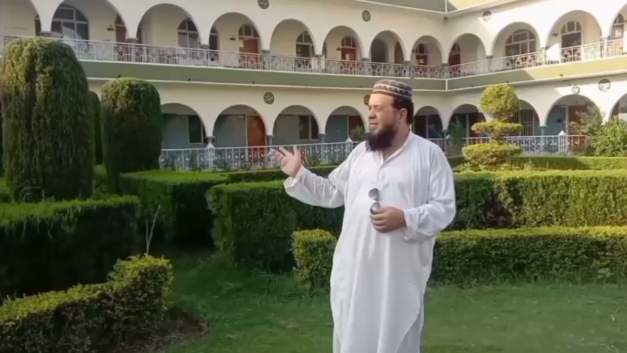 جامعہ فریدیہ اسلام آباد/AAMEDIAPAKISTAN